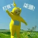 ஸ்டிக்கர்