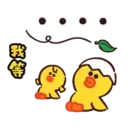 స్టికర్