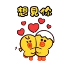 స్టికర్