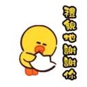 స్టికర్