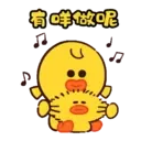 స్టికర్