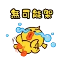 స్టికర్