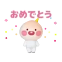 స్టికర్