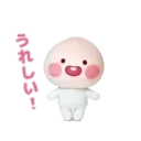 స్టికర్