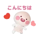 స్టికర్