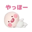 స్టికర్