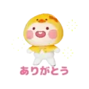 స్టికర్