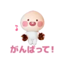 స్టికర్