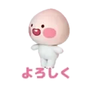 స్టికర్