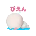 స్టికర్