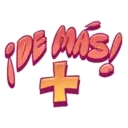 স্টিকার