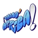 স্টিকার