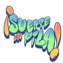 স্টিকার