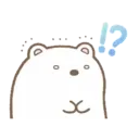 Adhesiu
