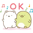 Adhesiu