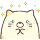 Adhesiu