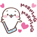 Adhesiu