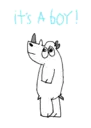 Стикер