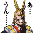 Nhãn dán