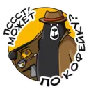 Stiker