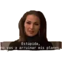 Налепница