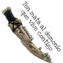 स्टिकर