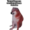 اسٹیکر