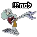 Nhãn dán