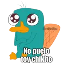 สติกเกอร์