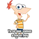 สติกเกอร์