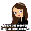 สติกเกอร์