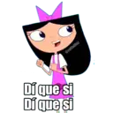 สติกเกอร์