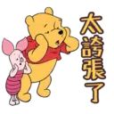 ステッカー