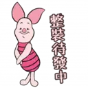 ステッカー