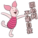 ステッカー