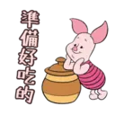 ステッカー
