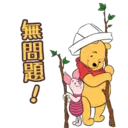 ステッカー