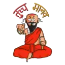 ਸਟਿਕਰ