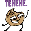 ស្ទីកเกอร์