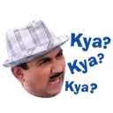 স্টিকার
