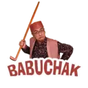 স্টিকার