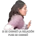 ਸਟਿਕਰ