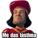 Стикер