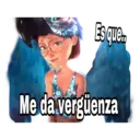 Налепница