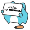 스티커