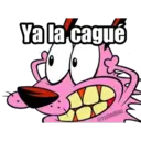 ਸਟਿਕਰ