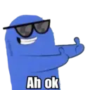 ਸਟਿਕਰ
