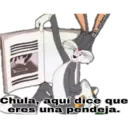 ਸਟਿਕਰ