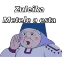 Стикер