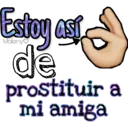 สติกเกอร์